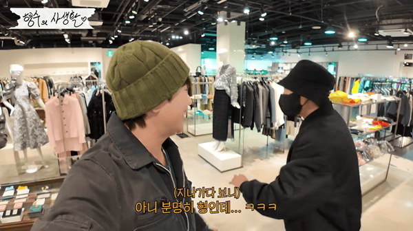 유튜브 '형수는 케이윌'