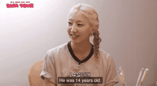 산다라박 유튜브