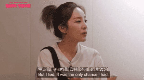 산다라박 유튜브