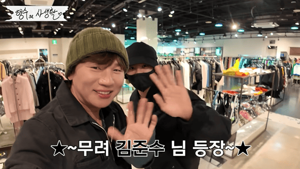 유튜브 '형수는 케이윌'