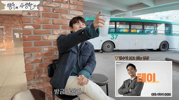 유튜브 '형수는 케이윌'