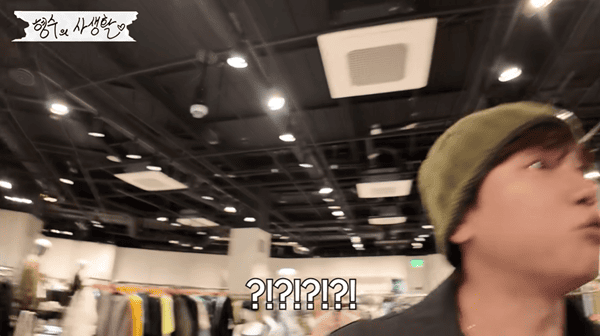 유튜브 '형수는 케이윌'