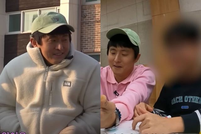 유튜브 '인생84'