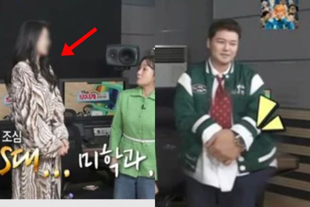 MBC '나 혼자 산다'