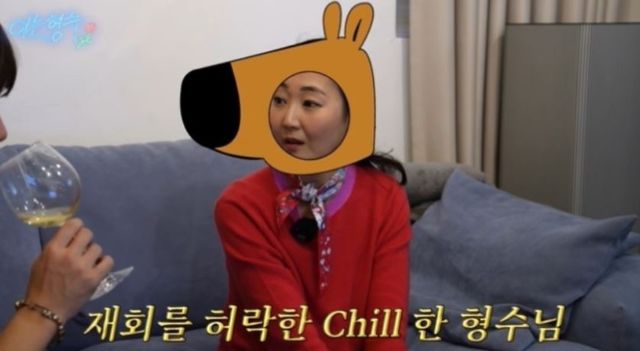 출처:유튜브 채널 '형수는 케이윌'