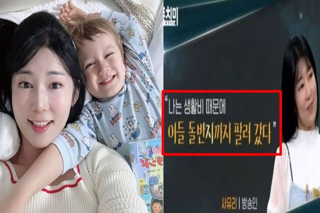 출처:사유리 SNS(좌)/MBN '속풀이쇼 동치미'(우)