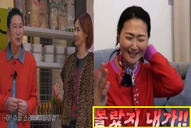 출처:유튜브 채널 '이소라의 슈퍼마켙'(좌)/유튜브 채널 '형수는 케이윌'(우)