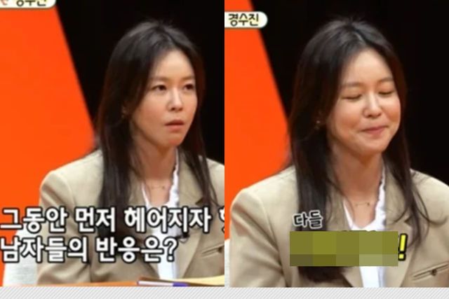 SBS '미운 우리 새끼'