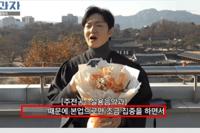 유튜브 'ootb STUDIO'