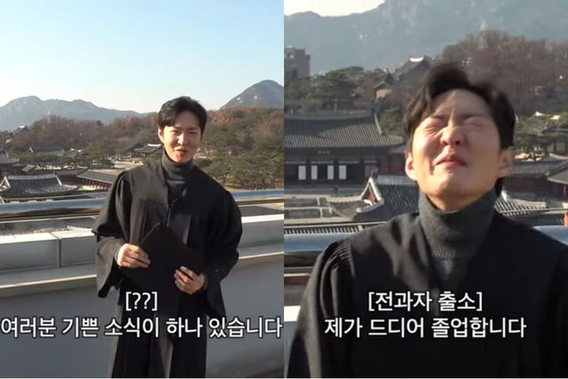 유튜브 채널 'ootb STUDIO'