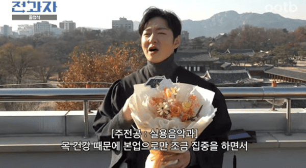 유튜브 'ootb STUDIO'