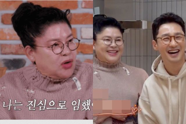 KBS2 '오래된 만남 추구'