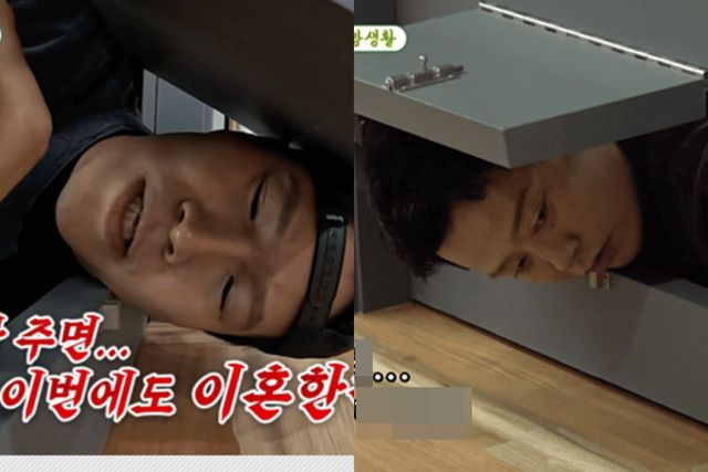 SBS '미운 우리 새끼'