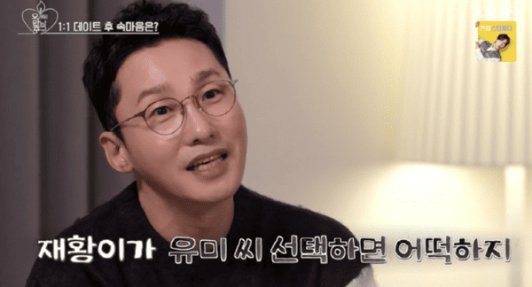 KBS2 '오래된 만남 추구'