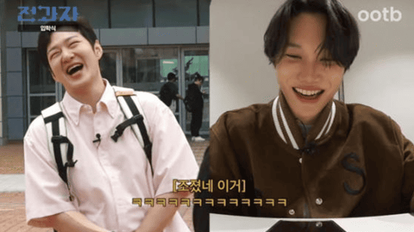 유튜브 'ootb STUDIO'