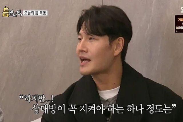 사진= SBS'틈만나면'