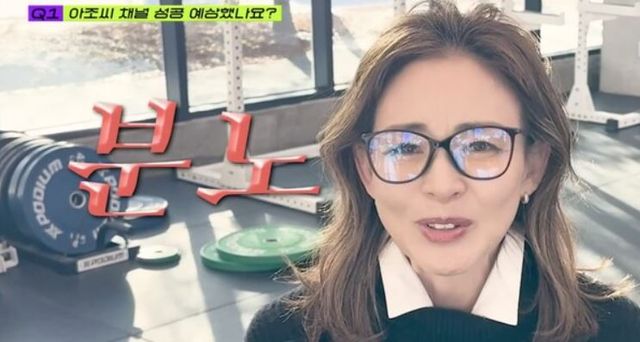 출처:유튜브 채널 '추성훈 ChooSungHoon'