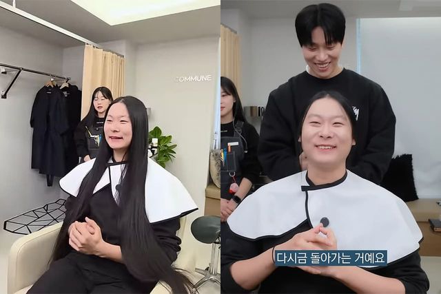 유튜브 채널 'kiu기우쌤'