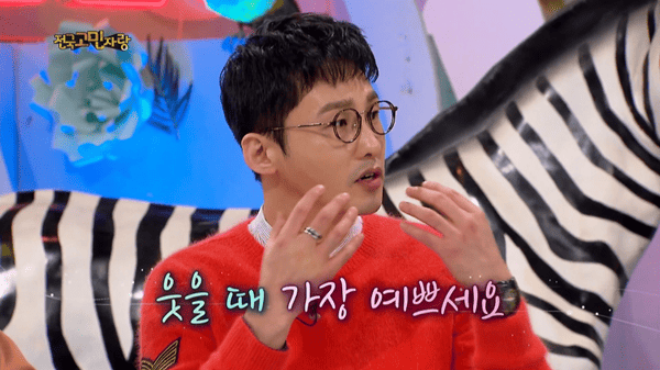 KBS2 '안녕하세요'