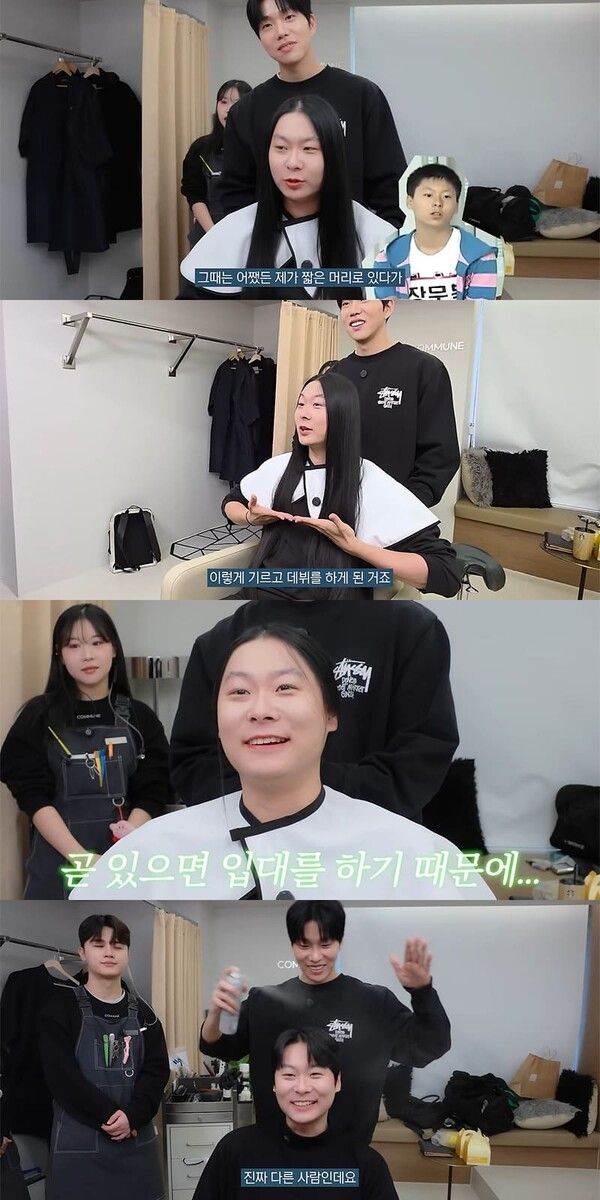 유튜브 채널 'kiu기우쌤'