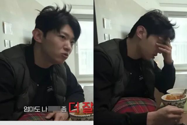 유튜브 '덱스101'