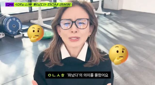 출처:유튜브 채널 '추성훈 ChooSungHoon'