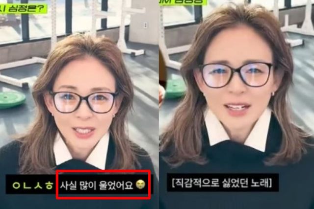 출처:유튜브 채널 '추성훈 ChooSungHoon'