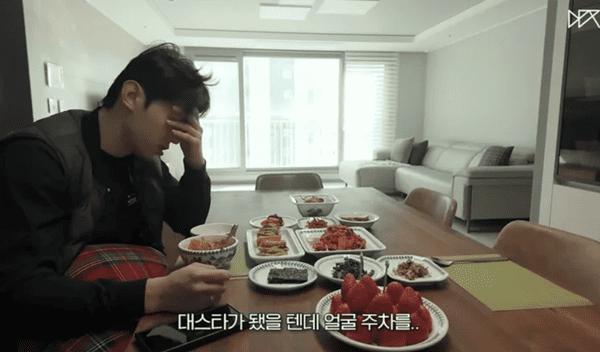 유튜브 '덱스101'