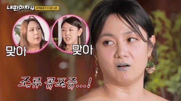 유플러스 '내편하자4'