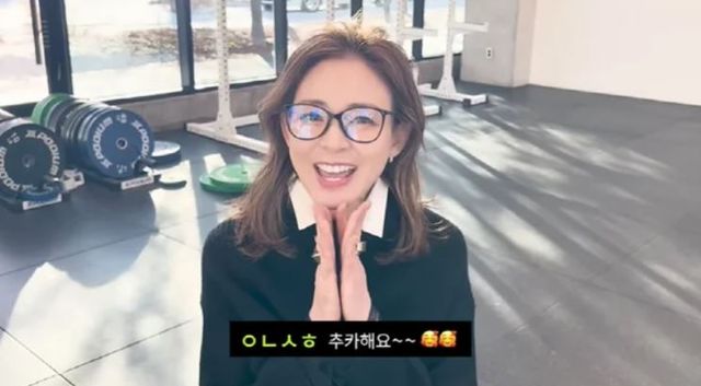 출처:유튜브 채널 '추성훈 ChooSungHoon'