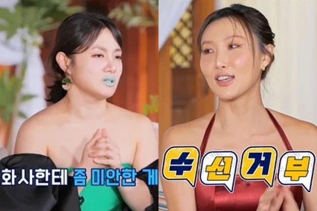 유플러스 '내편하자4'