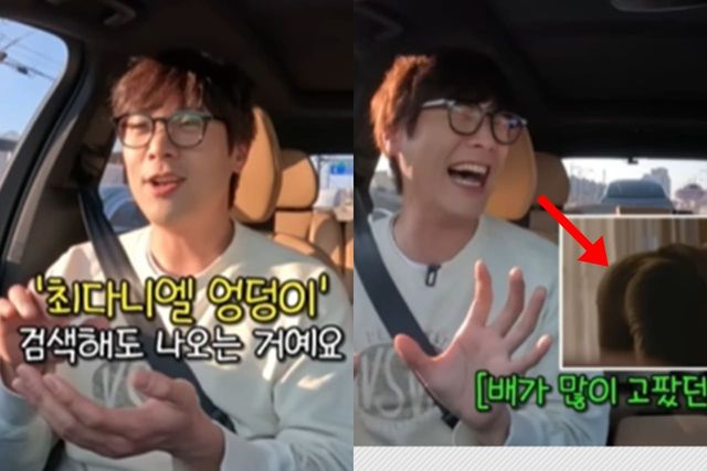 유튜브 '비보티비'