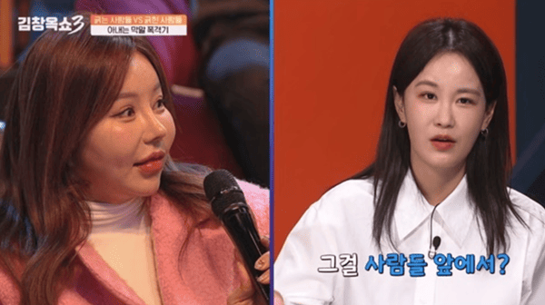 tvN STORY '김창옥쇼3'