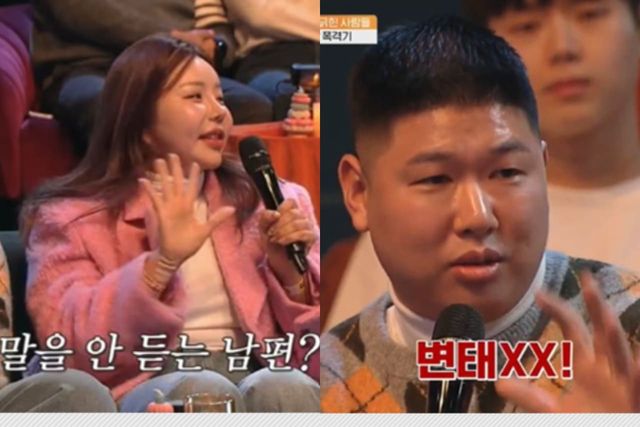 tvN STORY '김창옥쇼3'