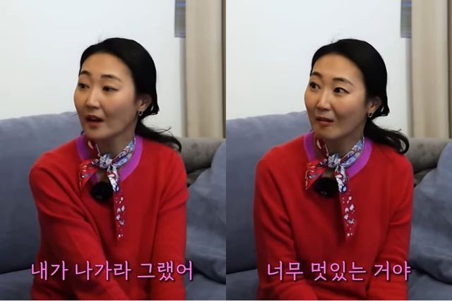 유튜브 채널 '형수는 케이윌'