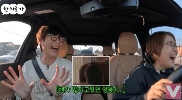 유튜브 '비보티비'