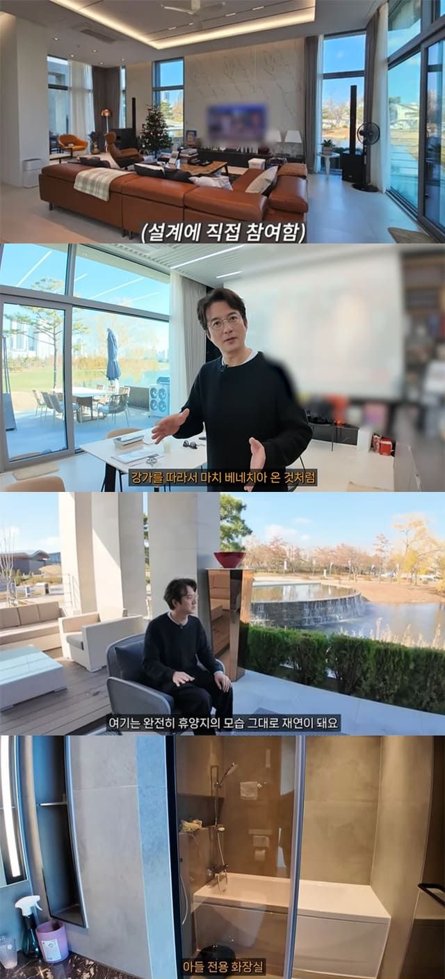 사진=유튜브 채널 '뚜벅이부동산'