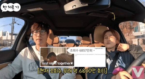 유튜브 '비보티비'