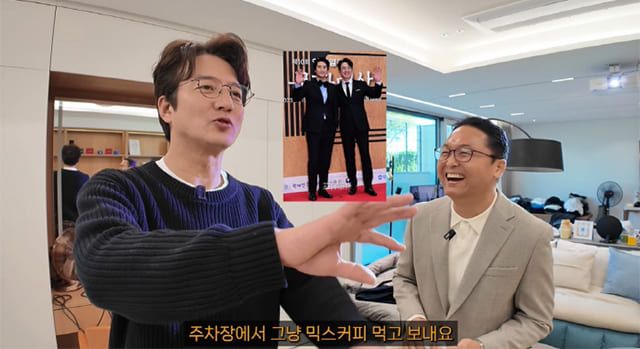 사진=유튜브 채널 '뚜벅이부동산'