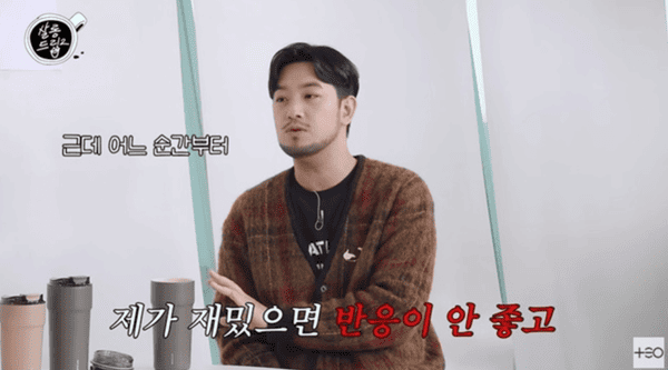 유튜브 'TEO 테오'