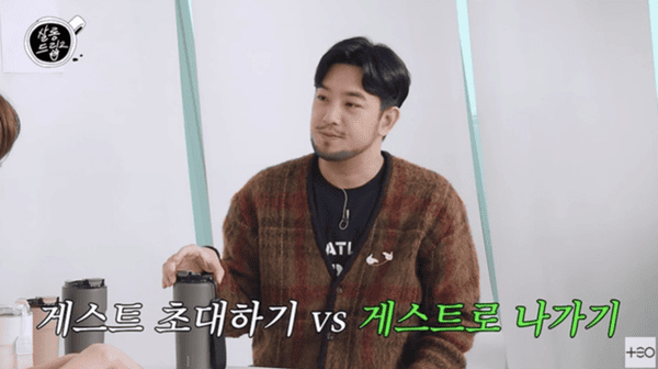 유튜브 'TEO 테오'