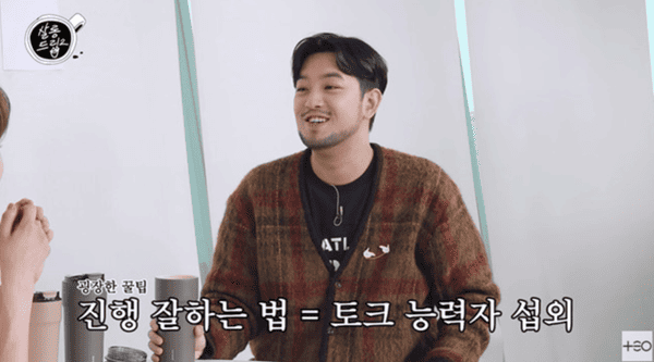 유튜브 'TEO 테오'