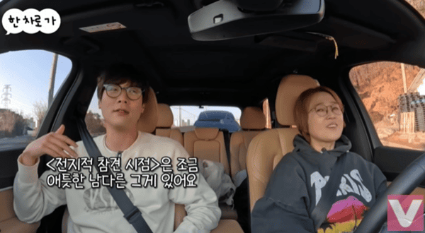 유튜브 '비보티비'