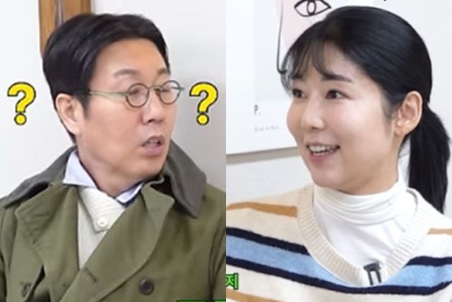 유튜브 '김영철 오리지널'