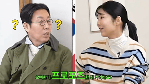 유튜브 '김영철 오리지널'