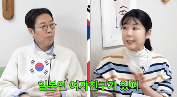 유튜브 '김영철 오리지널'