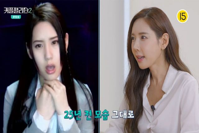 사진=tvN '커플팰리스2'