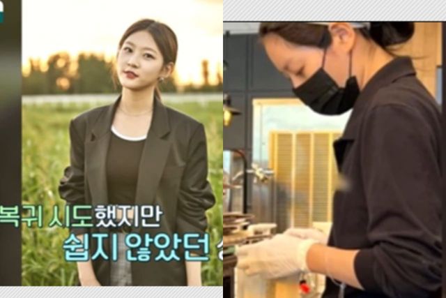 채널A '행복한 아침'