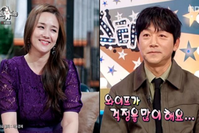 사진= MBC '라디오스타'