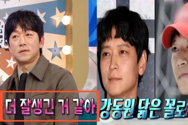 사진= MBC '라디오스타'